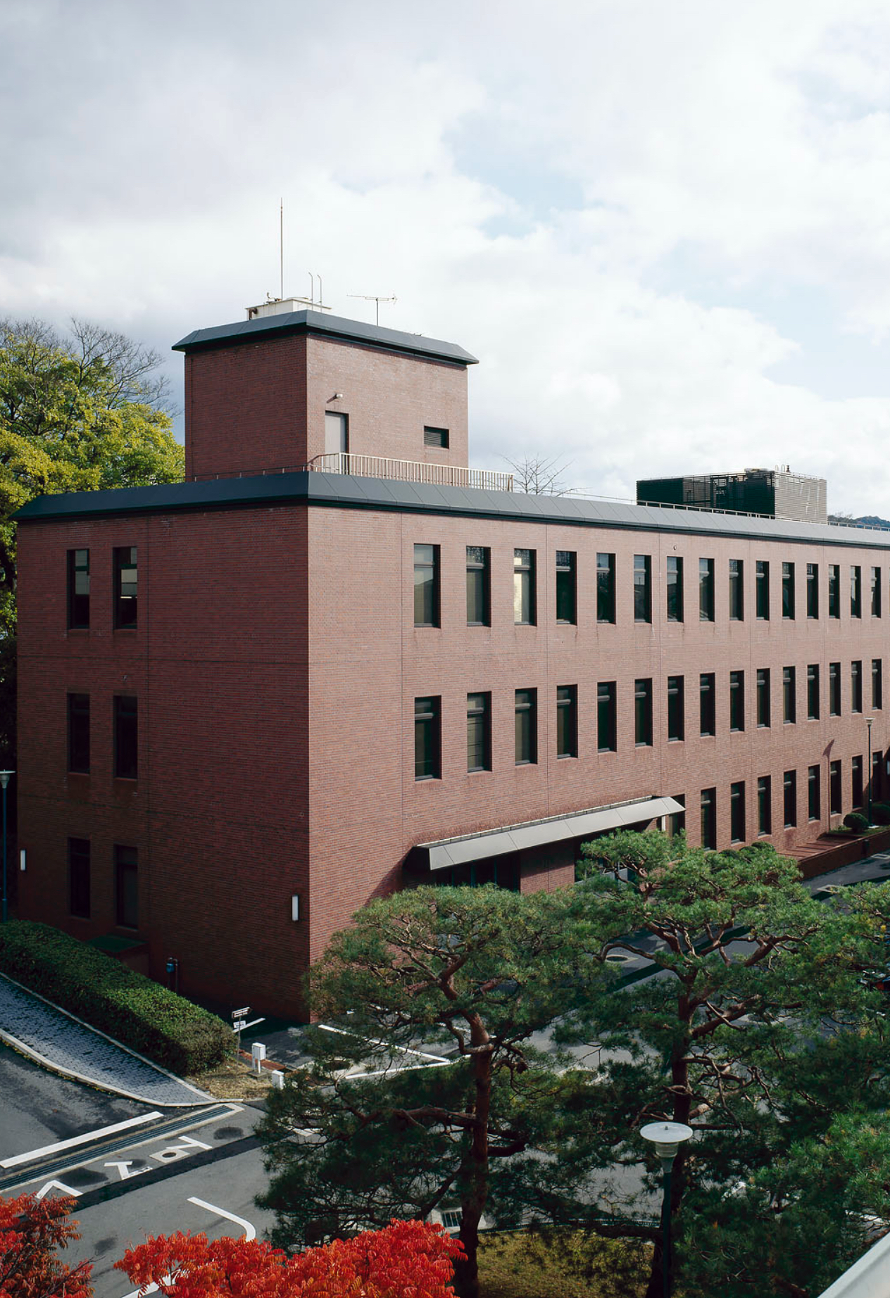 The Conservation Center for Cultural Properties, built in 1979.