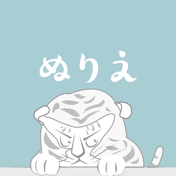 KNM Original Coloring Templates